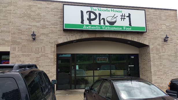 IPHO#1 The Noodle House
