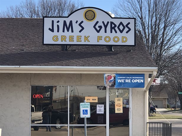 Jims Gyros